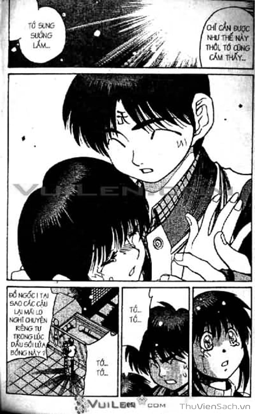 Truyện Tranh Cô Bé Ba Mắt - 3X3 Eyes trang 6