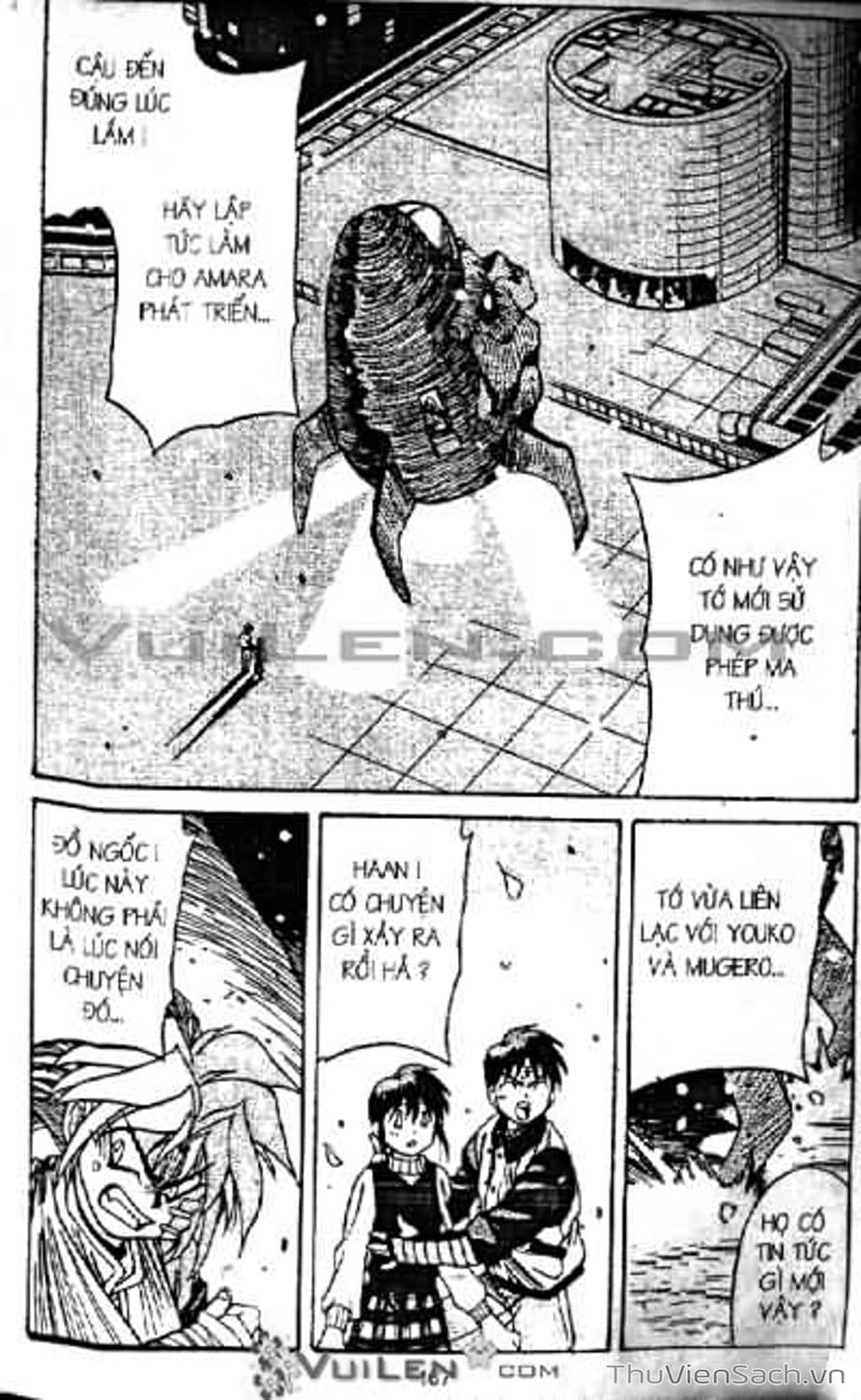Truyện Tranh Cô Bé Ba Mắt - 3X3 Eyes trang 6