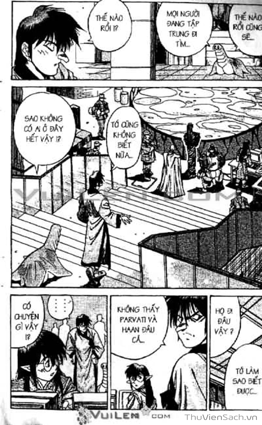 Truyện Tranh Cô Bé Ba Mắt - 3X3 Eyes trang 6