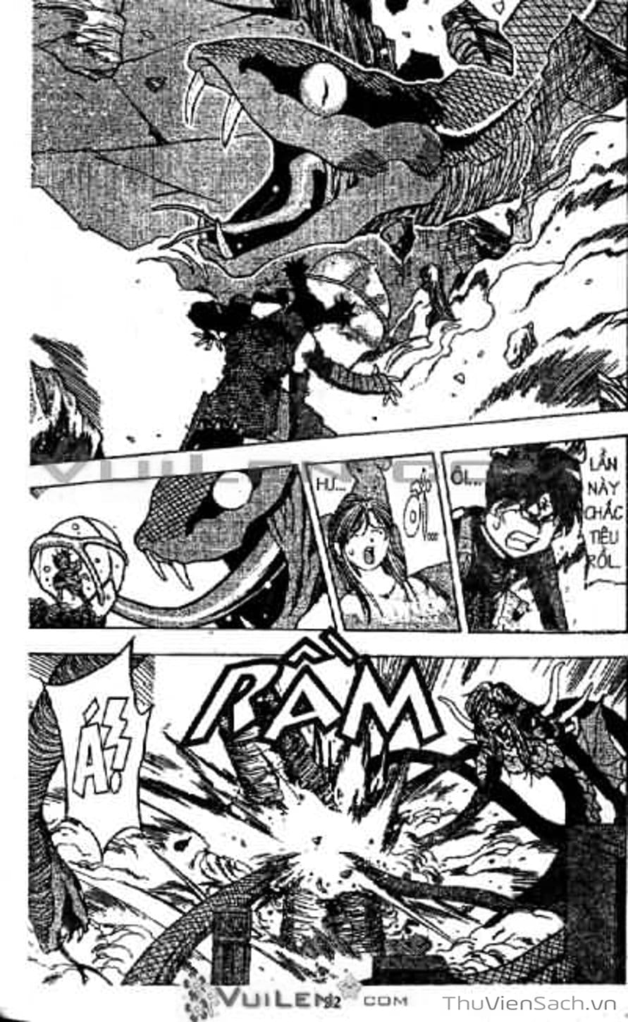 Truyện Tranh Cô Bé Ba Mắt - 3X3 Eyes trang 6