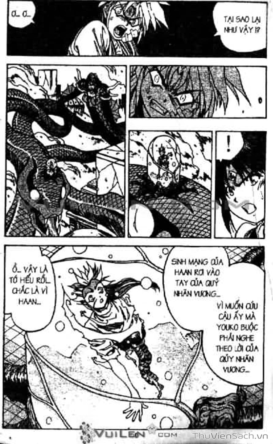 Truyện Tranh Cô Bé Ba Mắt - 3X3 Eyes trang 6