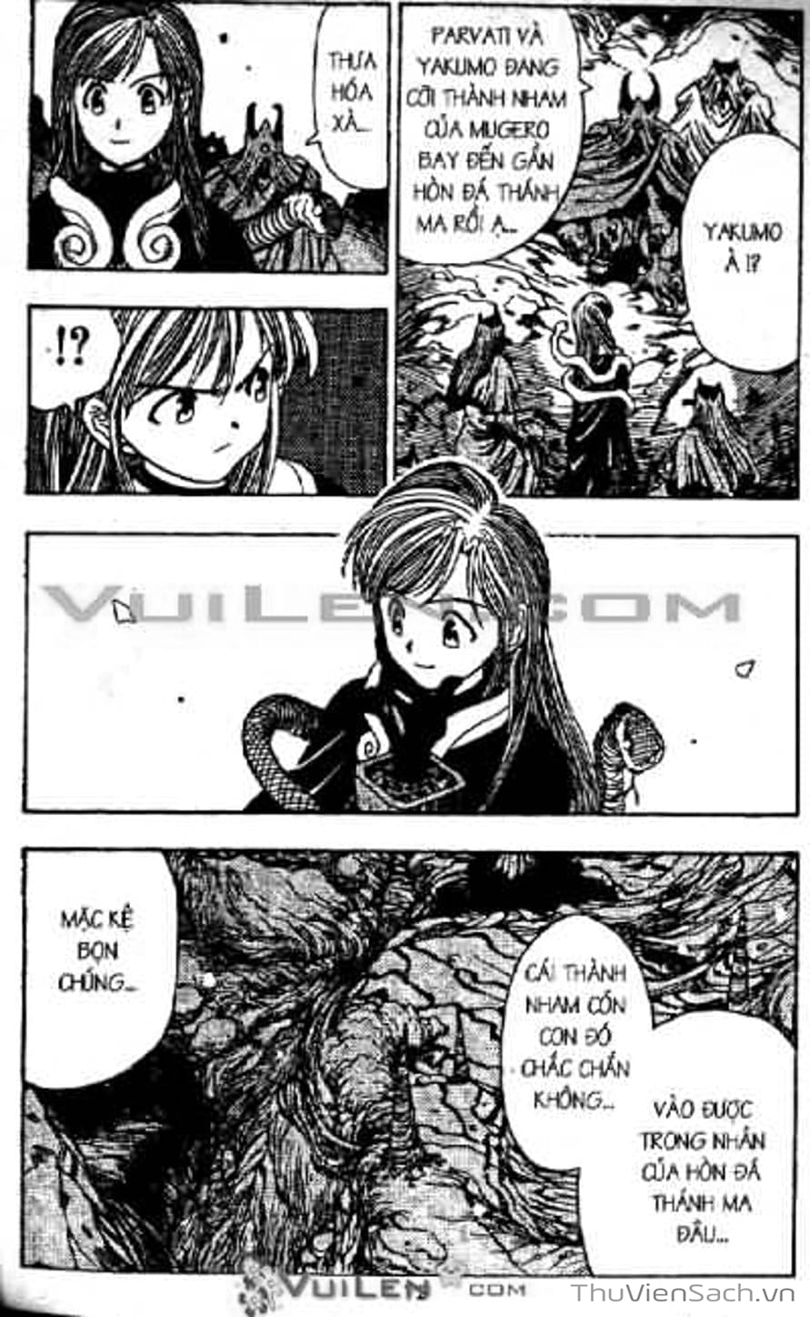 Truyện Tranh Cô Bé Ba Mắt - 3X3 Eyes trang 6