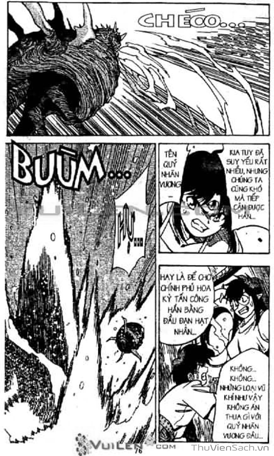 Truyện Tranh Cô Bé Ba Mắt - 3X3 Eyes trang 6