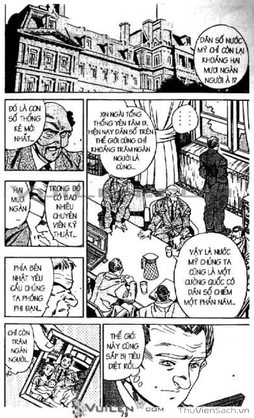 Truyện Tranh Cô Bé Ba Mắt - 3X3 Eyes trang 6