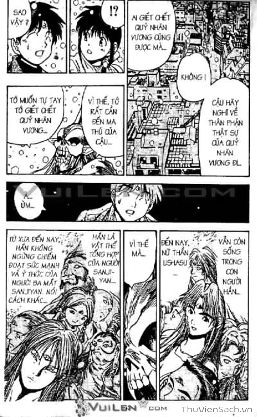 Truyện Tranh Cô Bé Ba Mắt - 3X3 Eyes trang 6