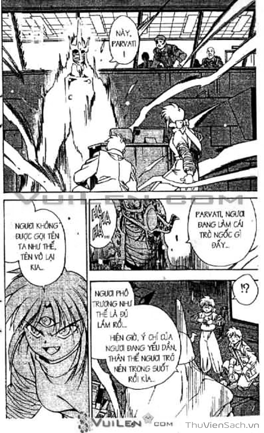 Truyện Tranh Cô Bé Ba Mắt - 3X3 Eyes trang 6