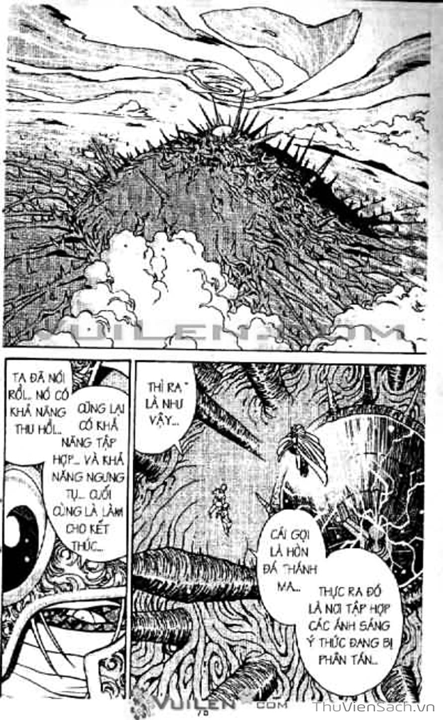 Truyện Tranh Cô Bé Ba Mắt - 3X3 Eyes trang 6