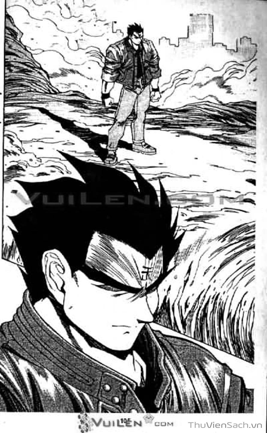 Truyện Tranh Cô Bé Ba Mắt - 3X3 Eyes trang 6