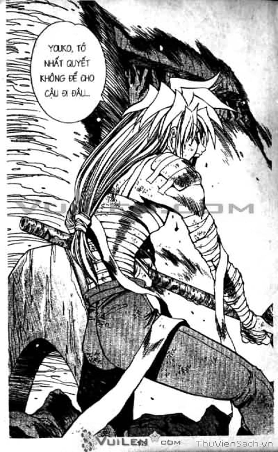 Truyện Tranh Cô Bé Ba Mắt - 3X3 Eyes trang 6