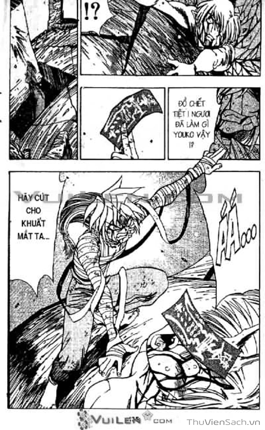 Truyện Tranh Cô Bé Ba Mắt - 3X3 Eyes trang 6