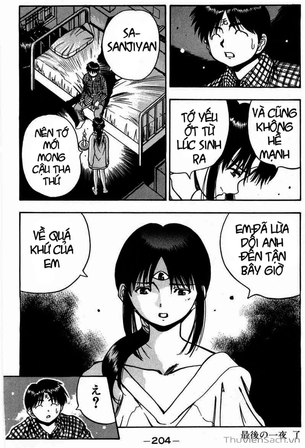 Truyện Tranh Cô Bé Ba Mắt - 3X3 Eyes trang 6