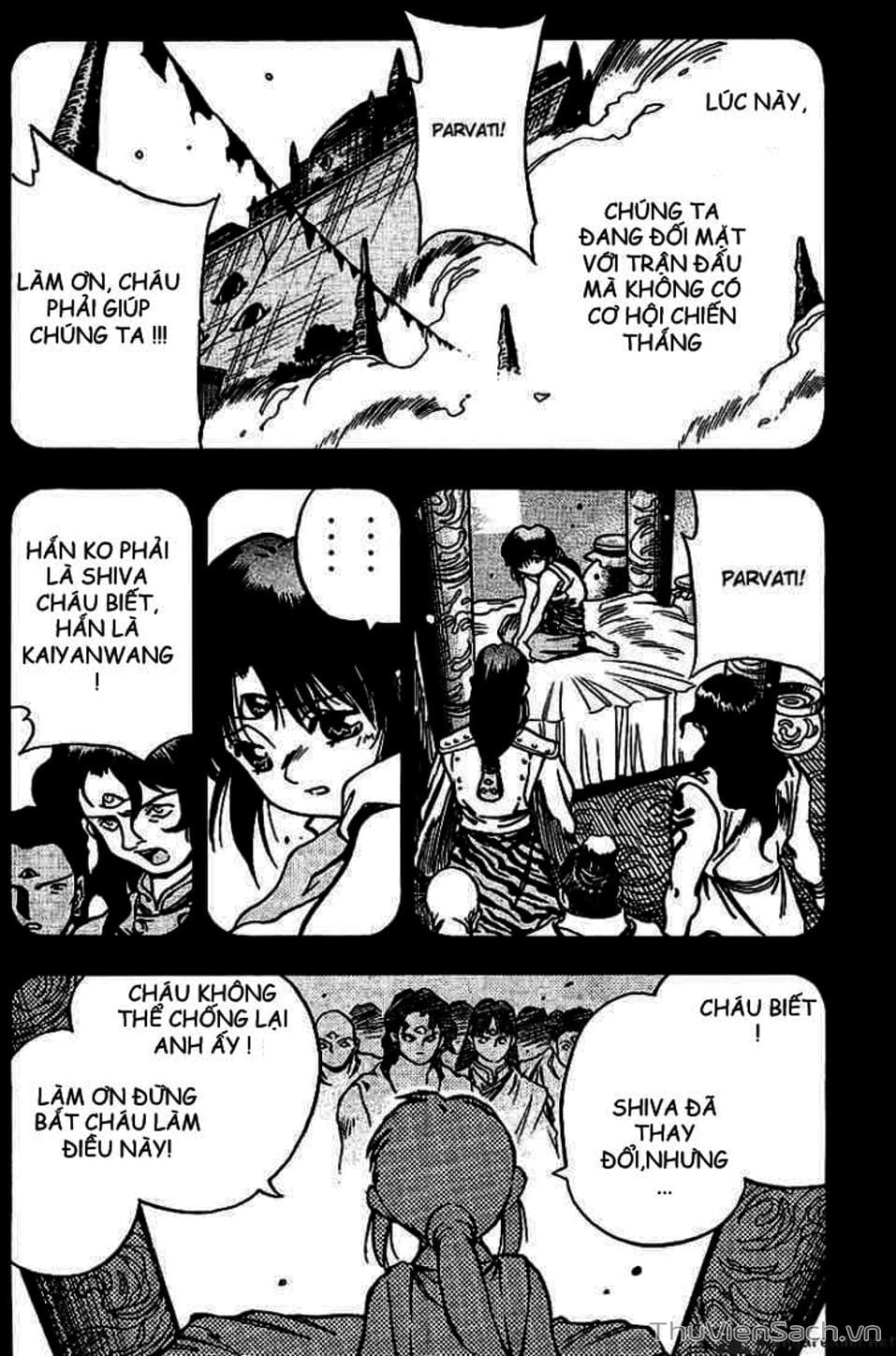 Truyện Tranh Cô Bé Ba Mắt - 3X3 Eyes trang 6