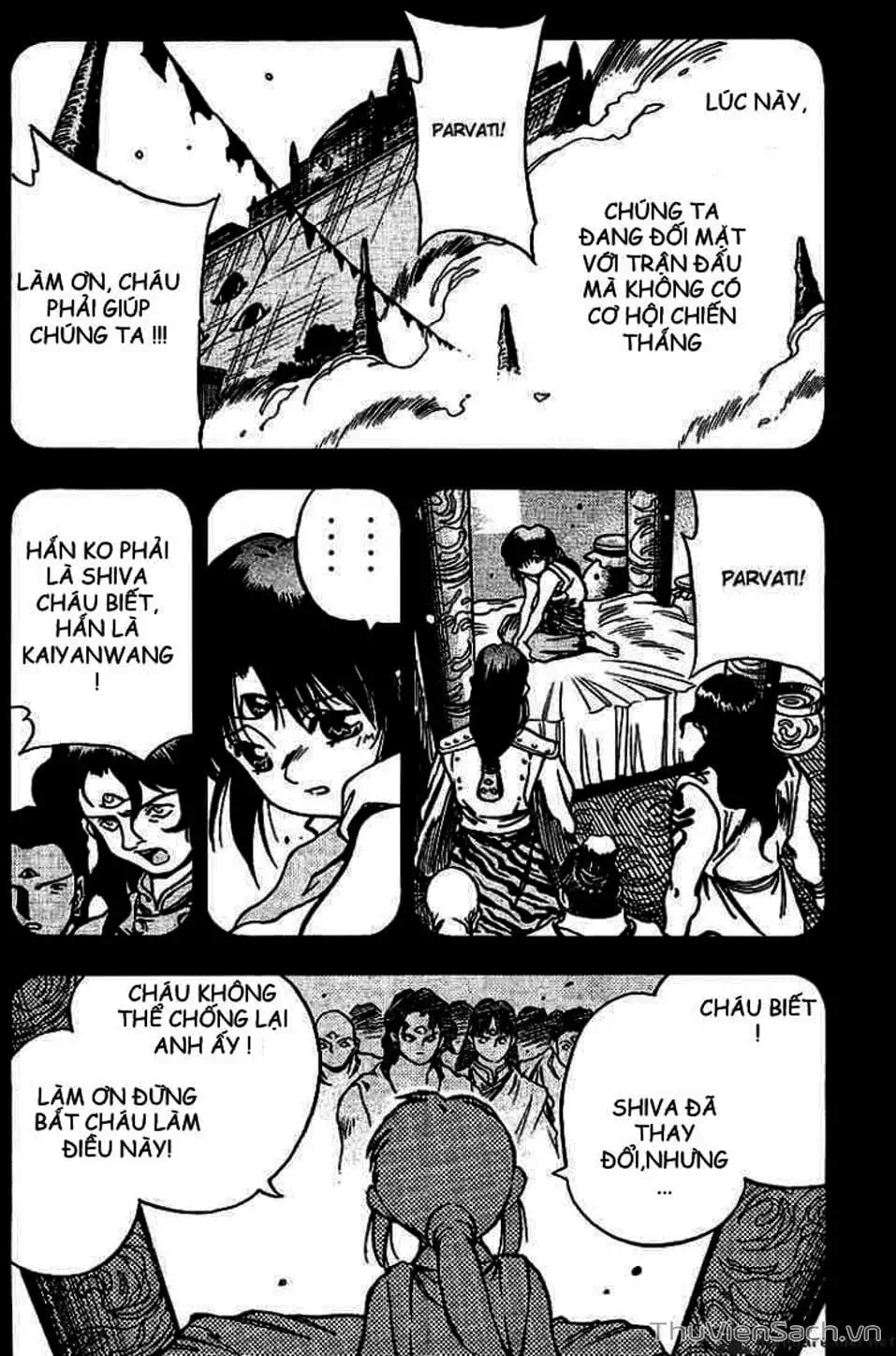 Truyện Tranh Cô Bé Ba Mắt - 3X3 Eyes trang 6