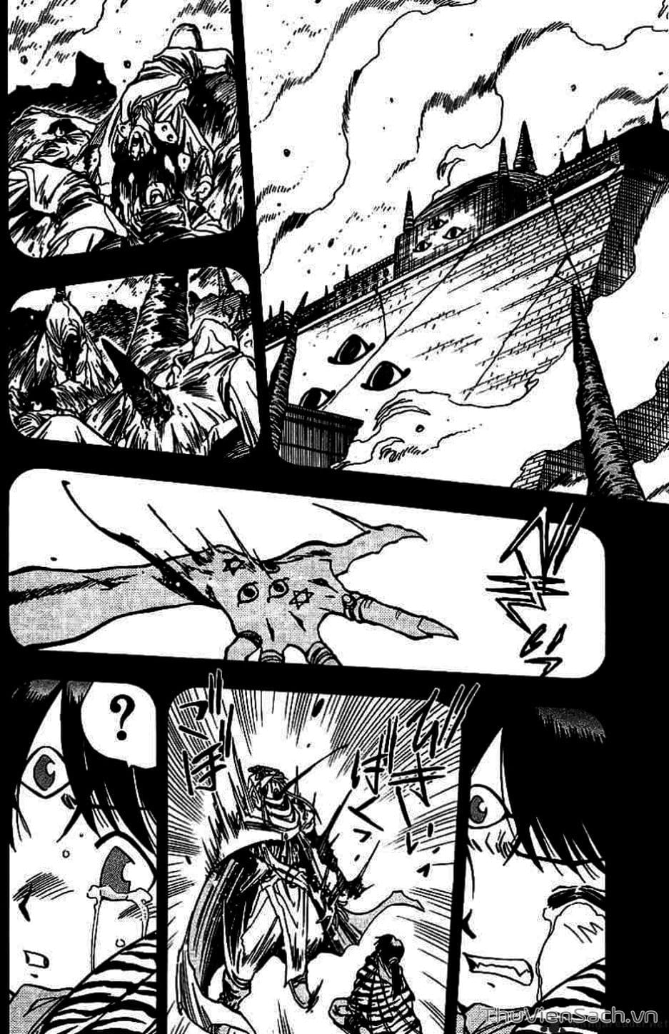 Truyện Tranh Cô Bé Ba Mắt - 3X3 Eyes trang 6