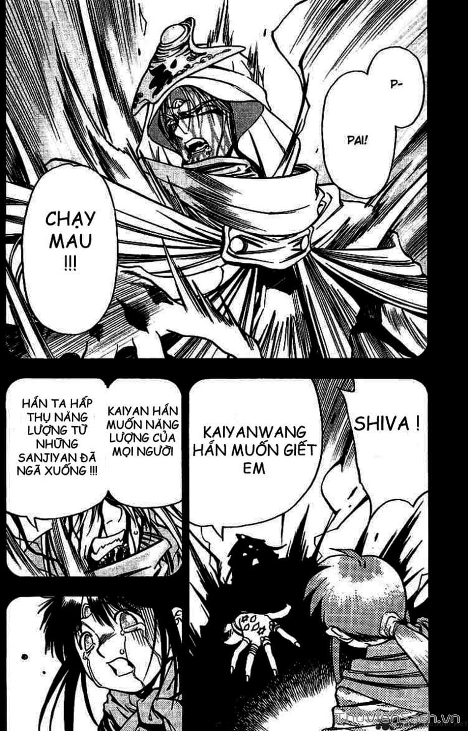 Truyện Tranh Cô Bé Ba Mắt - 3X3 Eyes trang 6