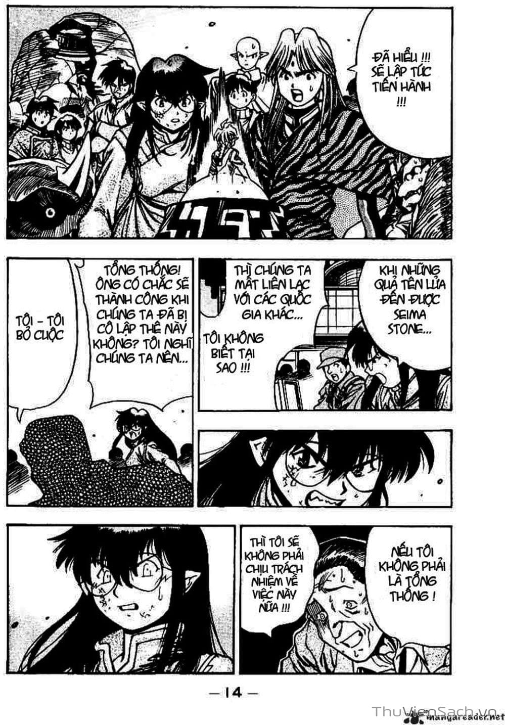 Truyện Tranh Cô Bé Ba Mắt - 3X3 Eyes trang 6