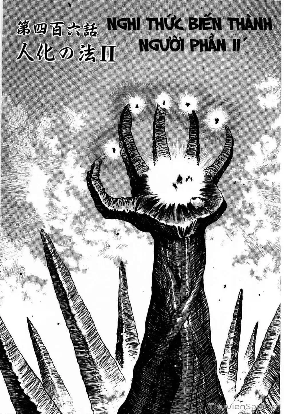 Truyện Tranh Cô Bé Ba Mắt - 3X3 Eyes trang 6