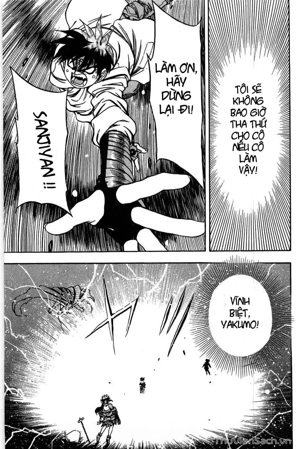 Truyện Tranh Cô Bé Ba Mắt - 3X3 Eyes trang 6