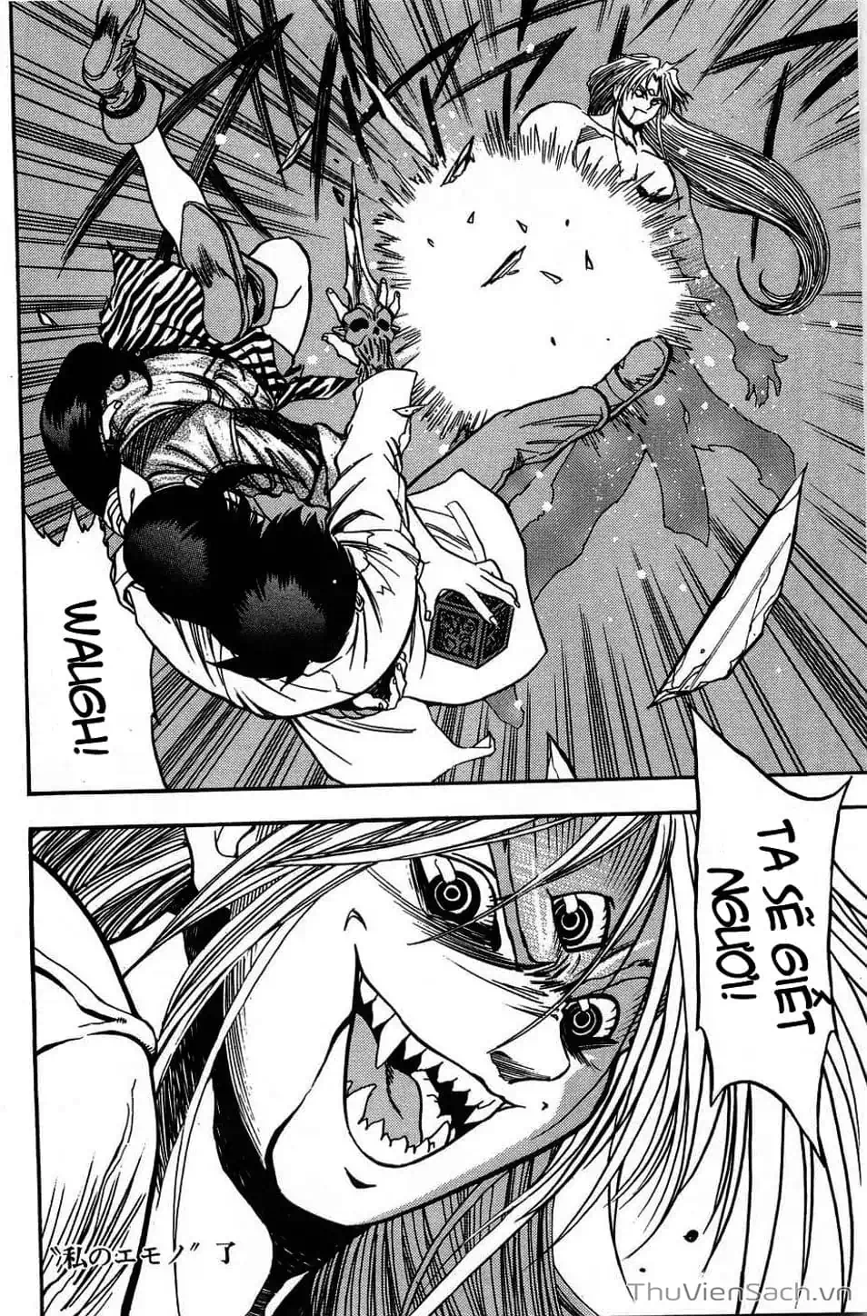 Truyện Tranh Cô Bé Ba Mắt - 3X3 Eyes trang 6