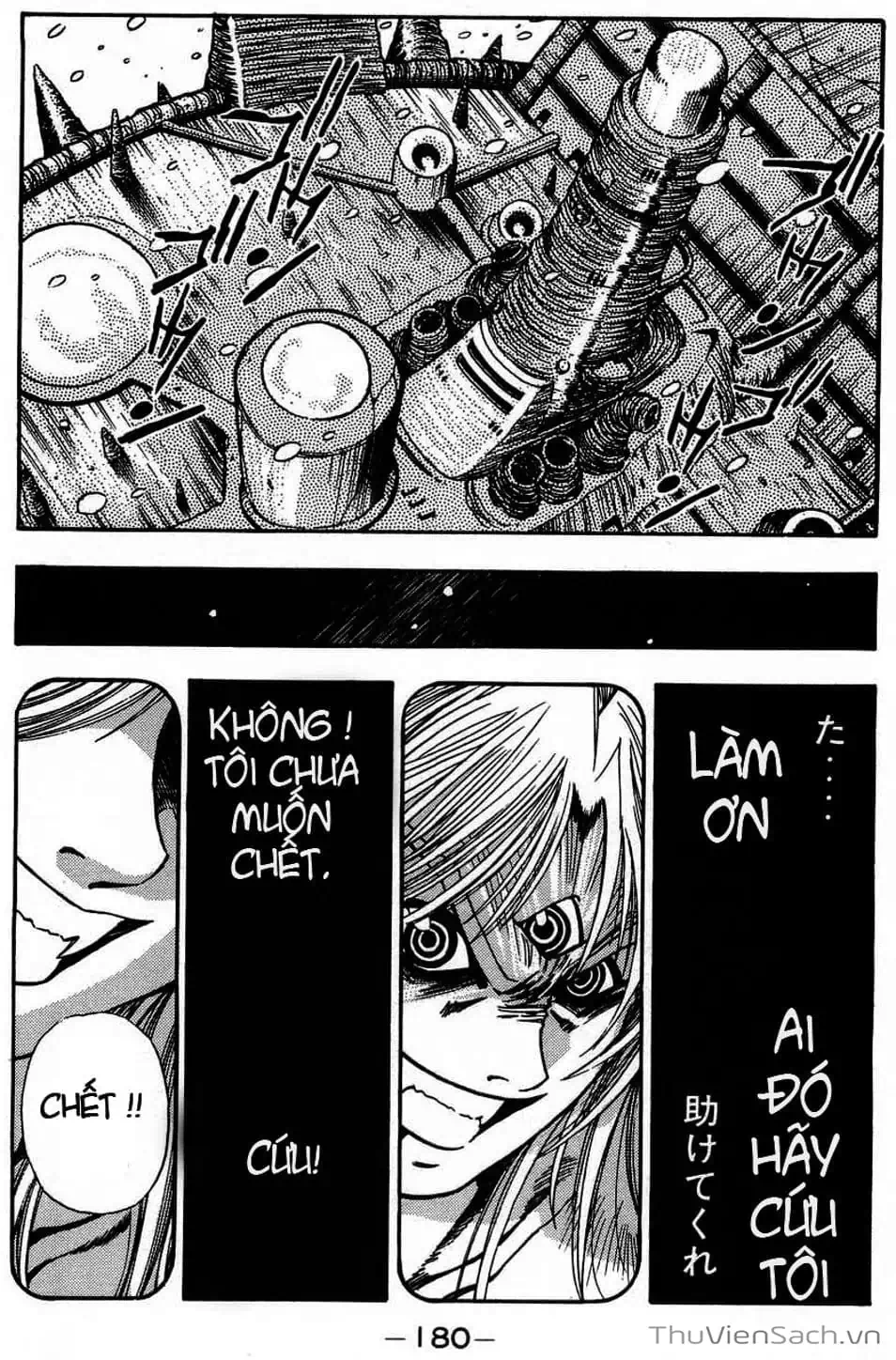 Truyện Tranh Cô Bé Ba Mắt - 3X3 Eyes trang 6