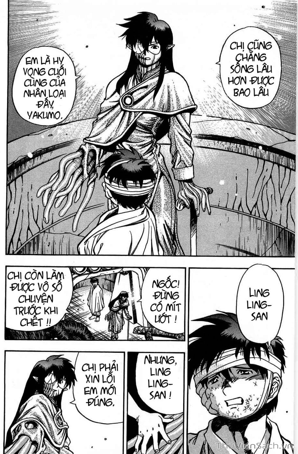 Truyện Tranh Cô Bé Ba Mắt - 3X3 Eyes trang 6