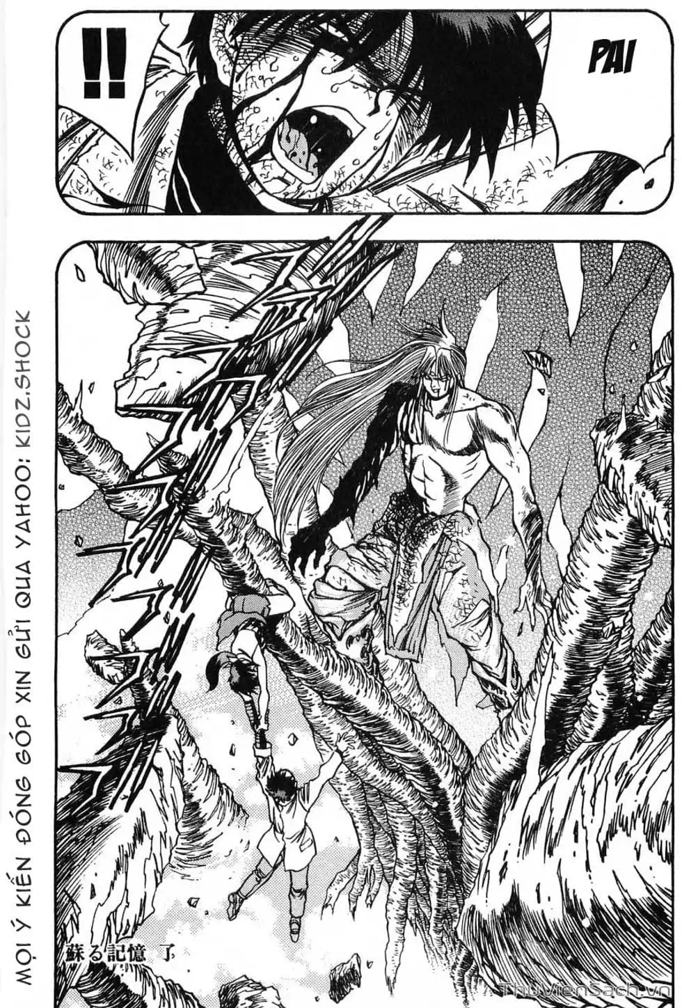 Truyện Tranh Cô Bé Ba Mắt - 3X3 Eyes trang 6