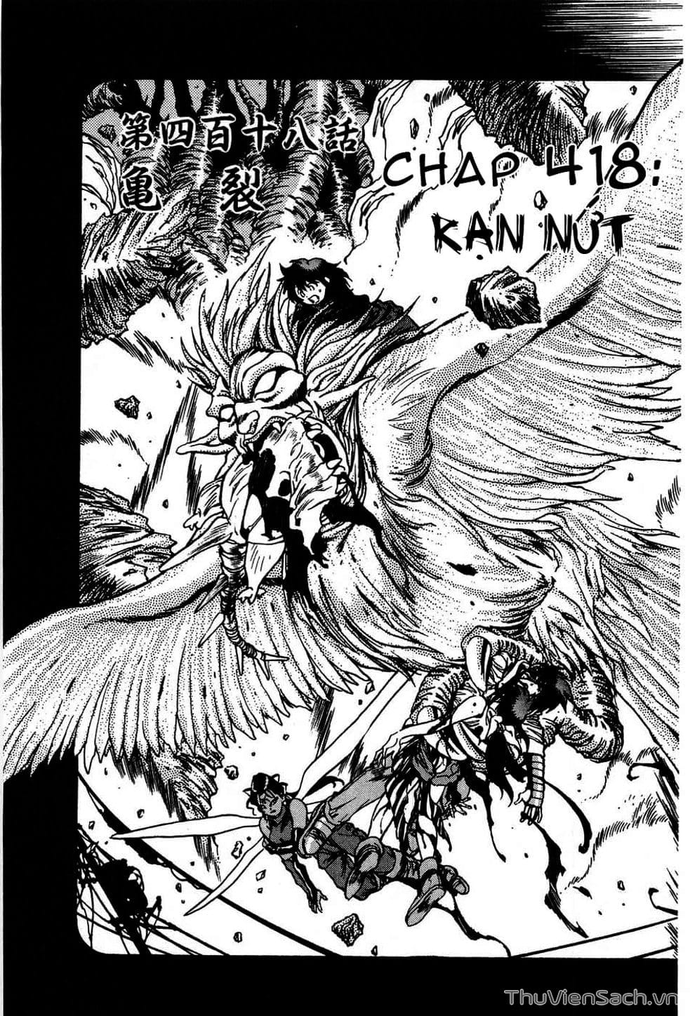 Truyện Tranh Cô Bé Ba Mắt - 3X3 Eyes trang 6