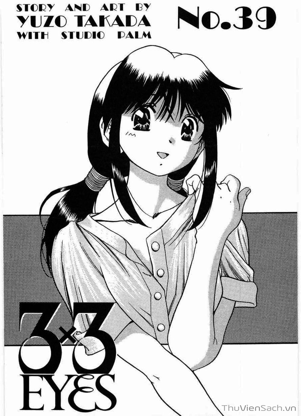 Truyện Tranh Cô Bé Ba Mắt - 3X3 Eyes trang 6