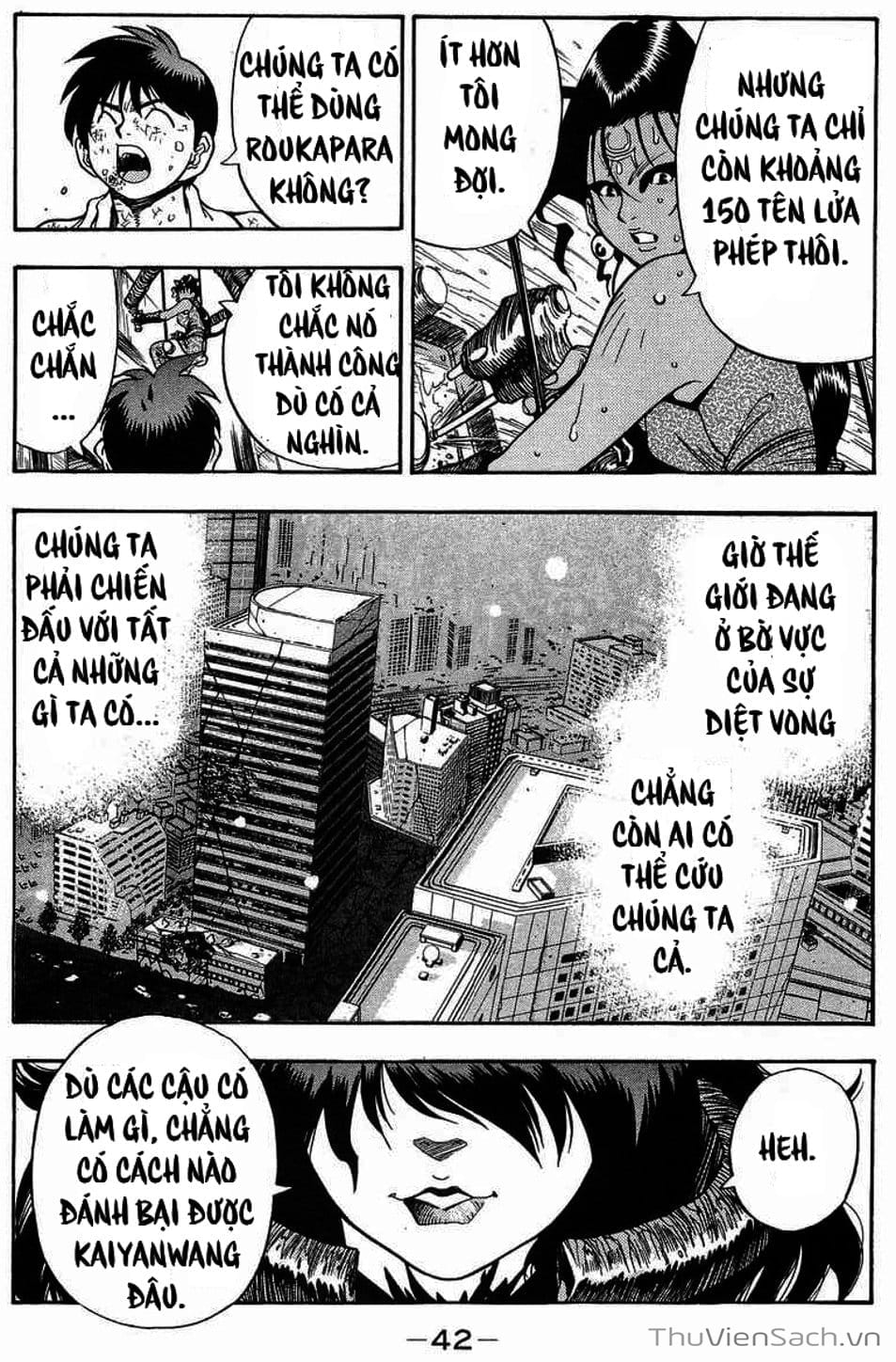 Truyện Tranh Cô Bé Ba Mắt - 3X3 Eyes trang 6