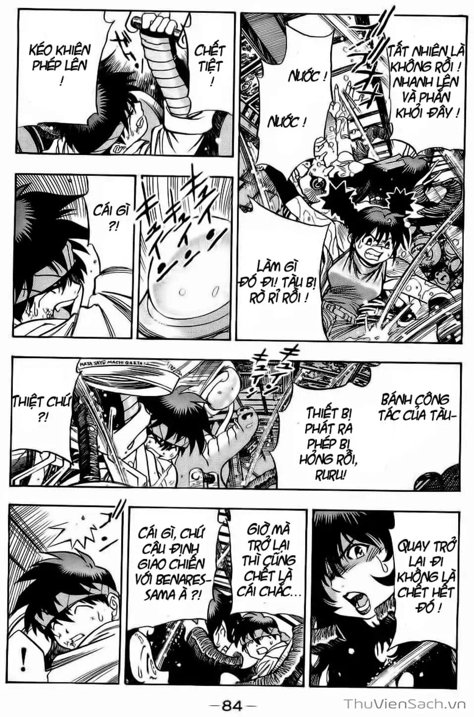 Truyện Tranh Cô Bé Ba Mắt - 3X3 Eyes trang 6