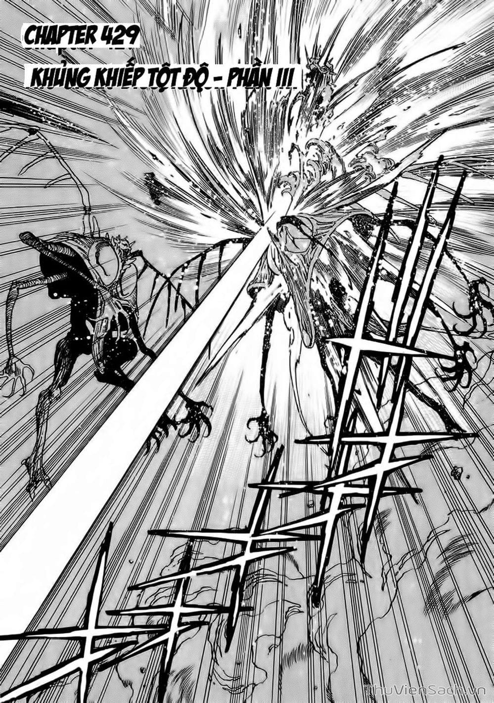 Truyện Tranh Cô Bé Ba Mắt - 3X3 Eyes trang 6