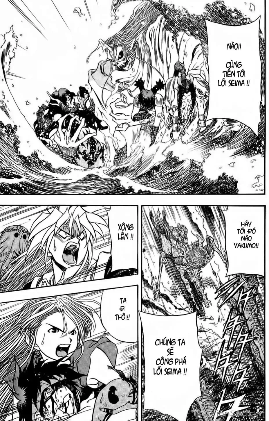 Truyện Tranh Cô Bé Ba Mắt - 3X3 Eyes trang 6