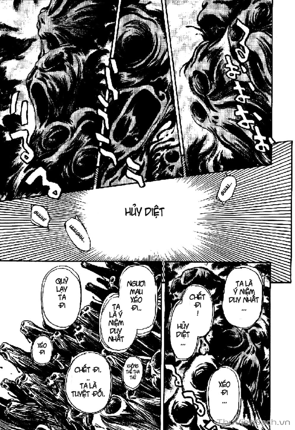 Truyện Tranh Cô Bé Ba Mắt - 3X3 Eyes trang 6