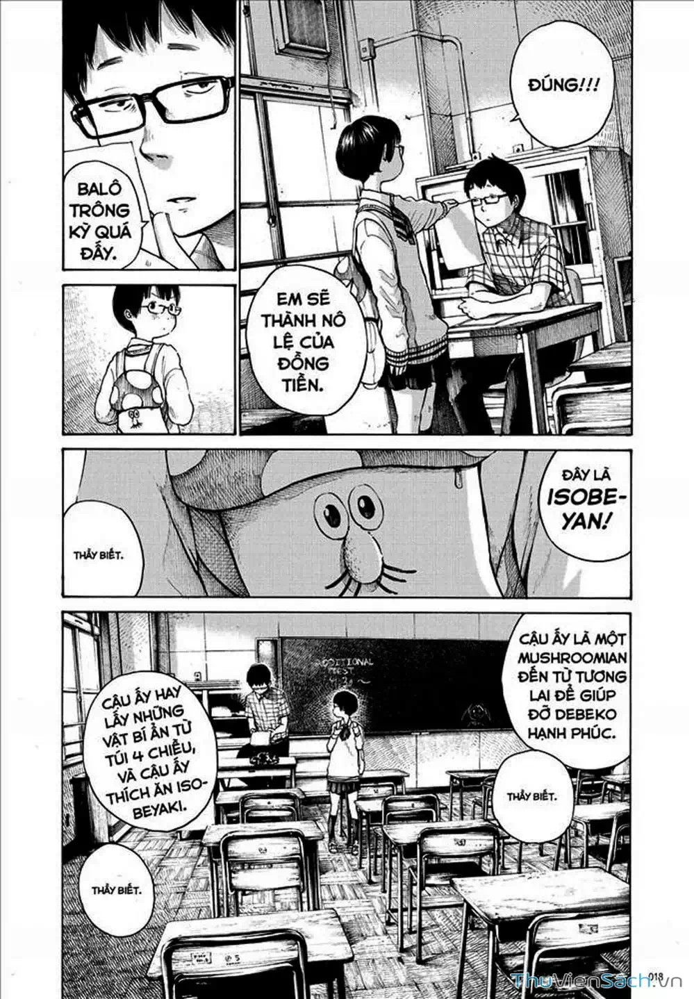 Truyện Tranh Sự Hủy Diệt Của Quỷ Chết - Dead Dead Demon’s Destruction - 4De trang 5