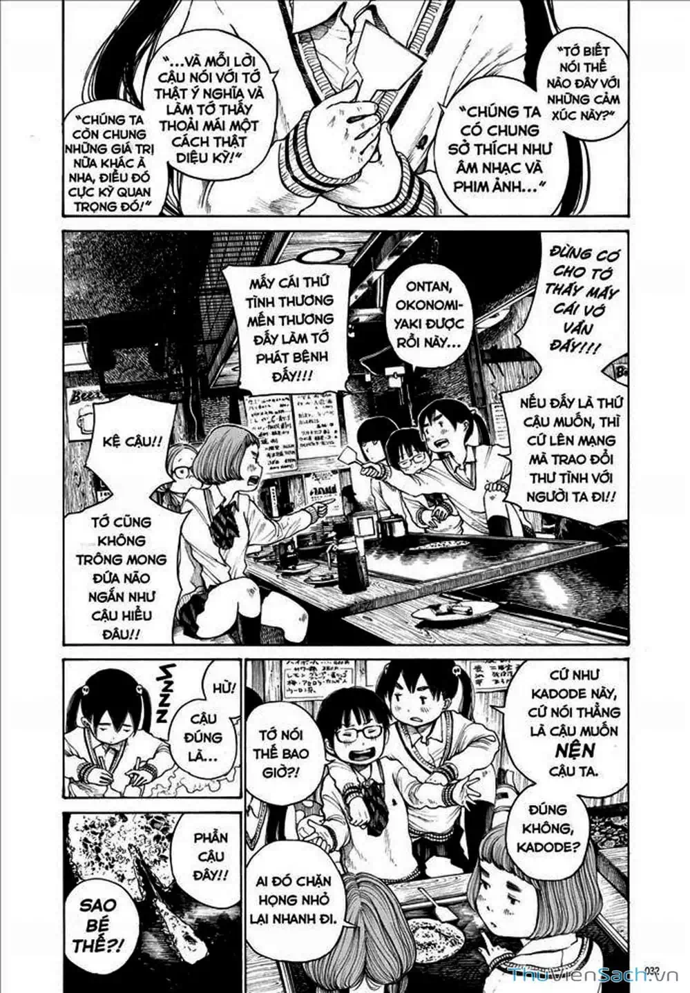 Truyện Tranh Sự Hủy Diệt Của Quỷ Chết - Dead Dead Demon’s Destruction - 4De trang 5