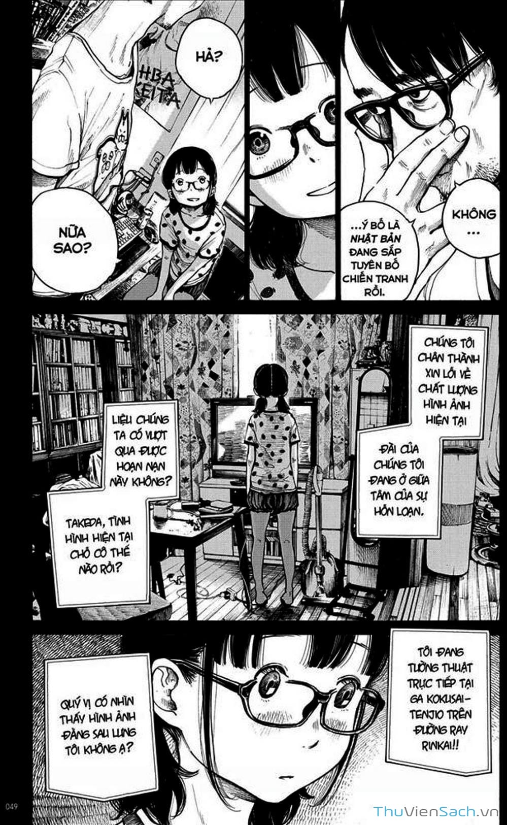 Truyện Tranh Dead Dead Demon’s Destruction - 4De trang 5