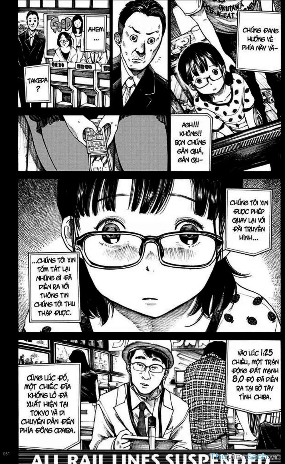 Truyện Tranh Sự Hủy Diệt Của Quỷ Chết - Dead Dead Demon’s Destruction - 4De trang 5