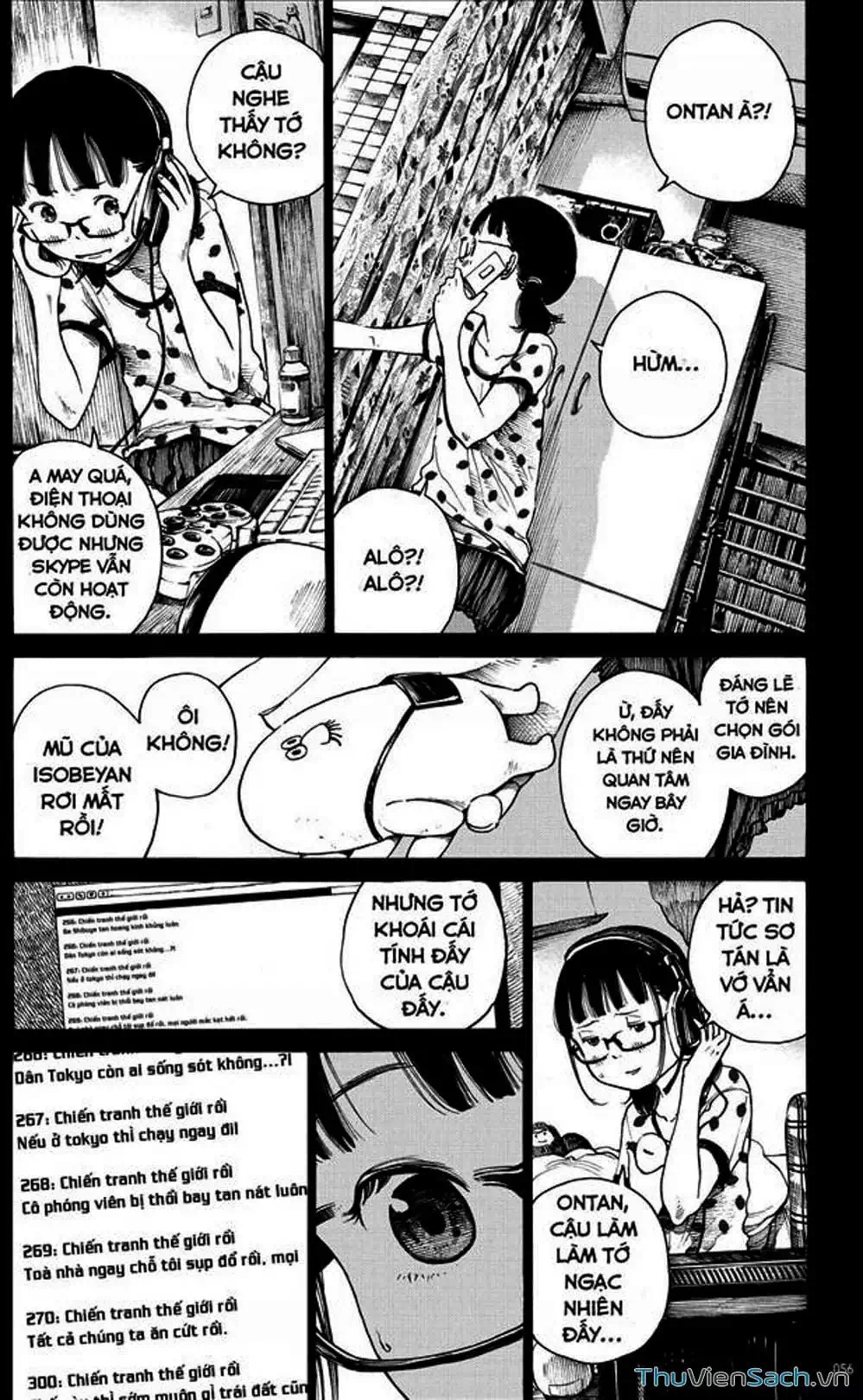 Truyện Tranh Sự Hủy Diệt Của Quỷ Chết - Dead Dead Demon’s Destruction - 4De trang 5