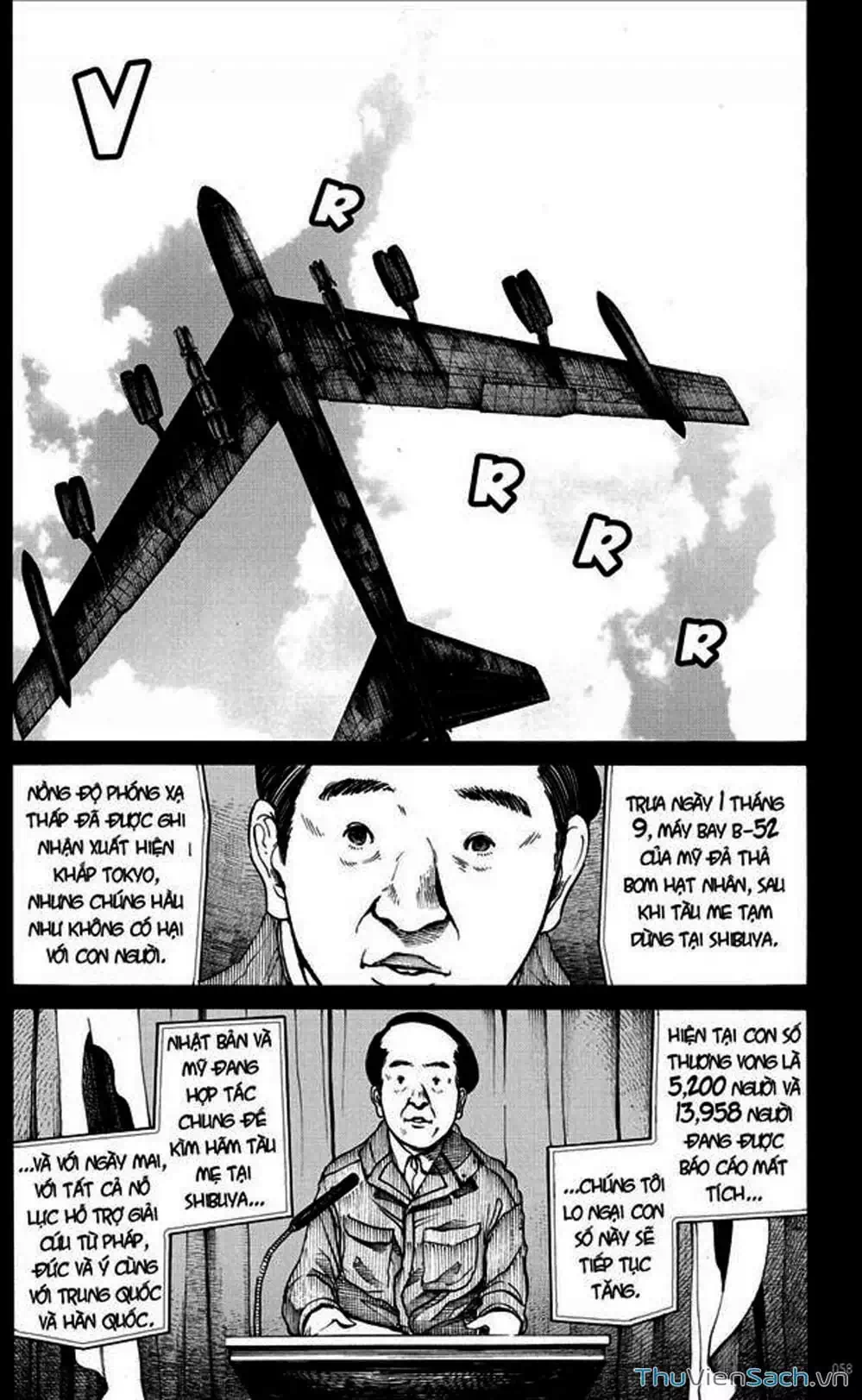 Truyện Tranh Sự Hủy Diệt Của Quỷ Chết - Dead Dead Demon’s Destruction - 4De trang 5