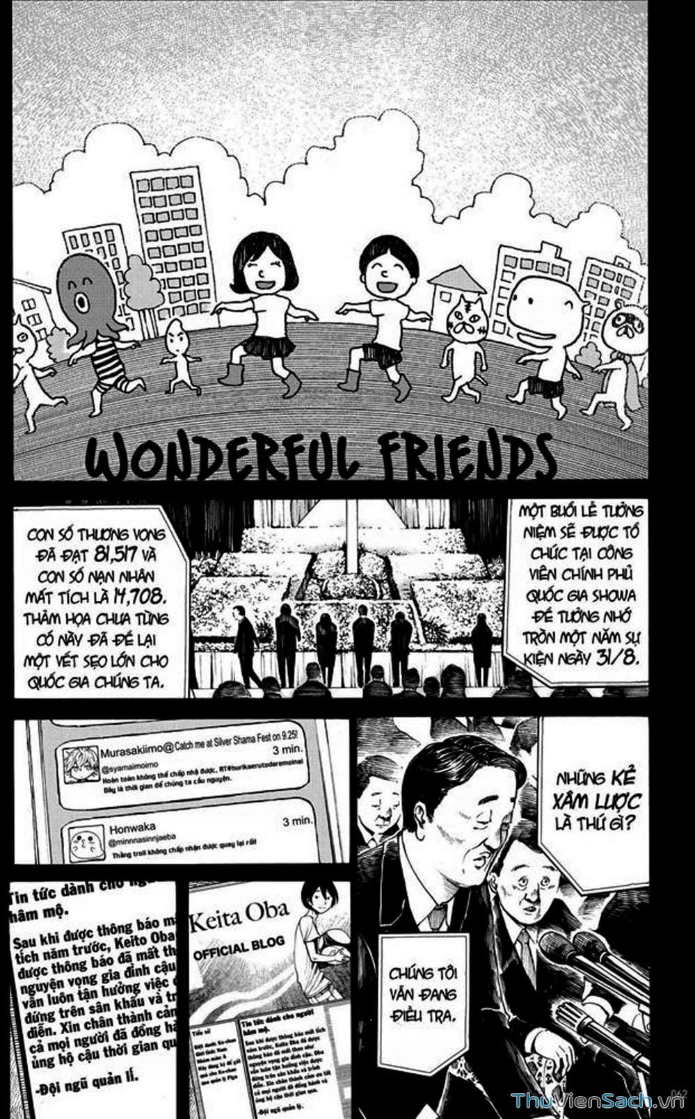 Truyện Tranh Dead Dead Demon’s Destruction - 4De trang 5