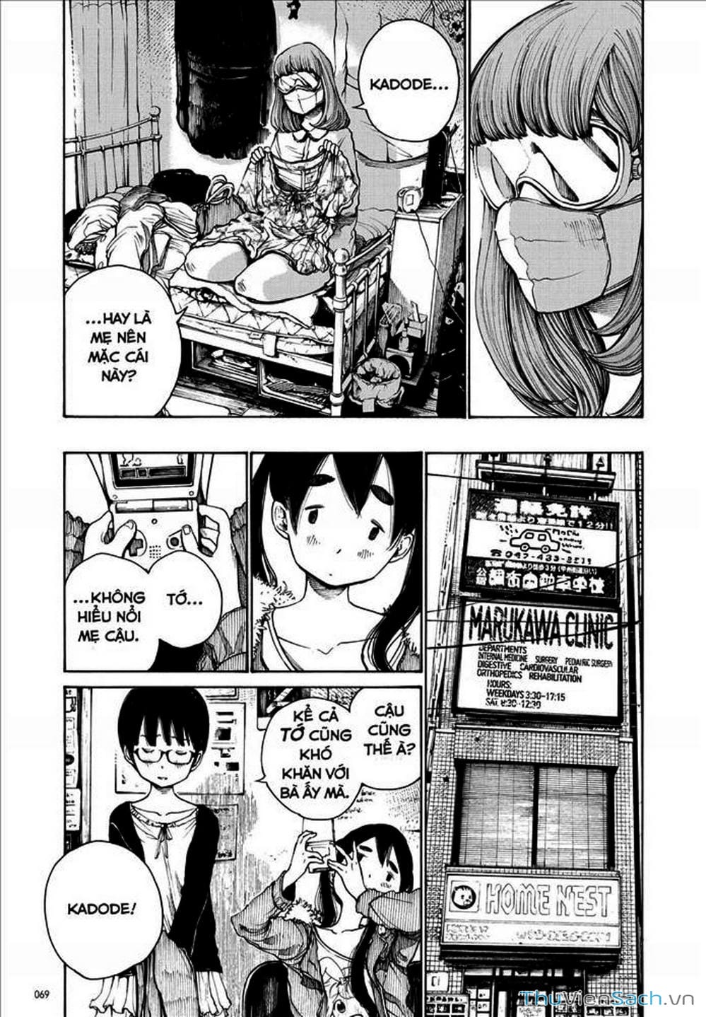 Truyện Tranh Dead Dead Demon’s Destruction - 4De trang 5