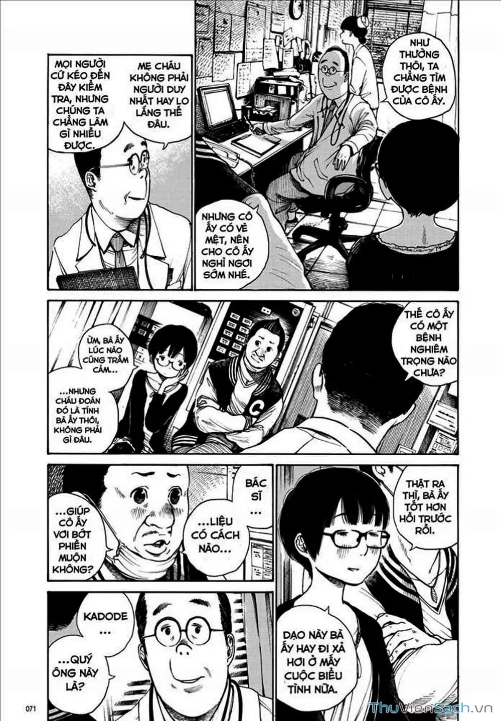 Truyện Tranh Sự Hủy Diệt Của Quỷ Chết - Dead Dead Demon’s Destruction - 4De trang 5