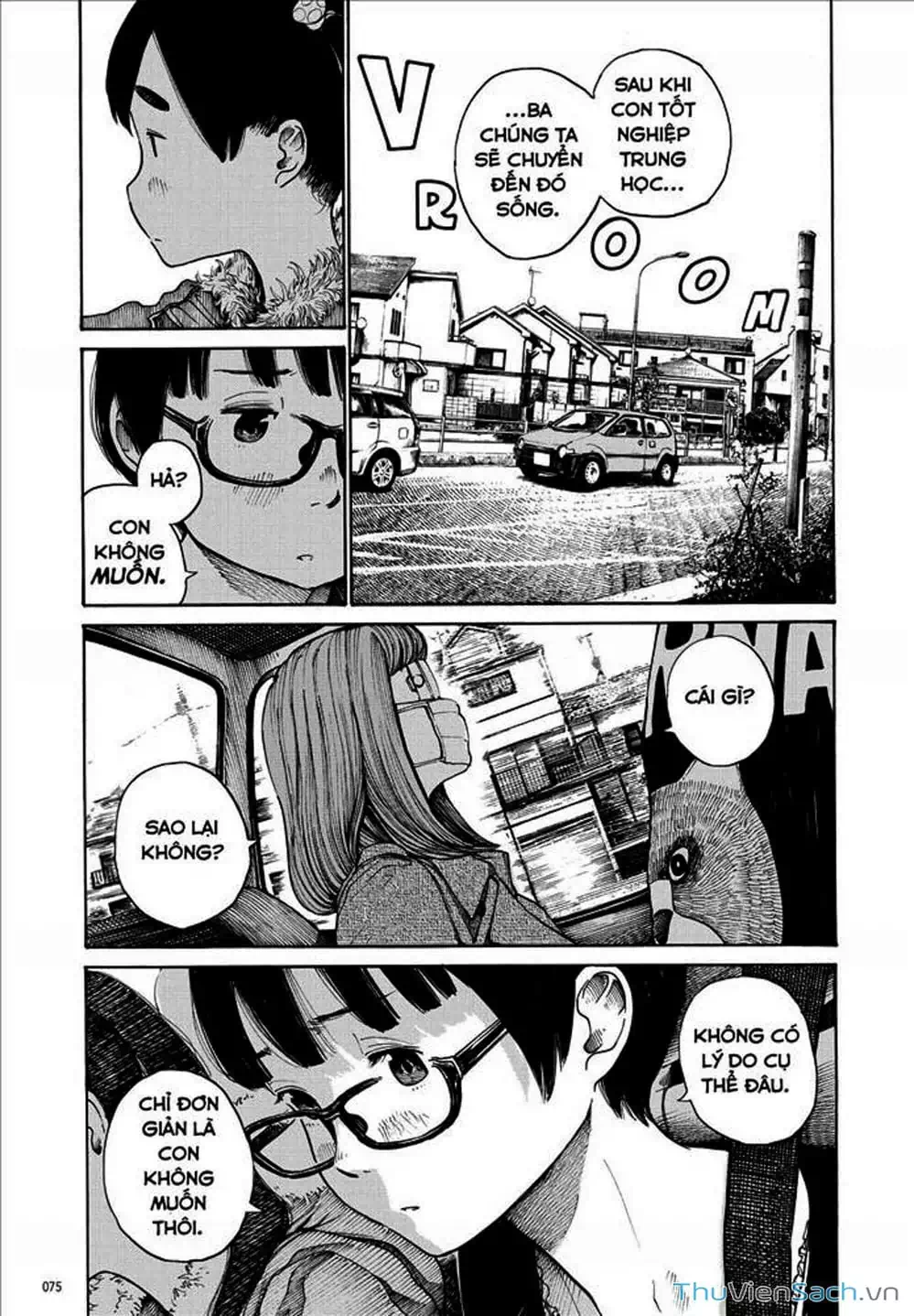 Truyện Tranh Sự Hủy Diệt Của Quỷ Chết - Dead Dead Demon’s Destruction - 4De trang 5