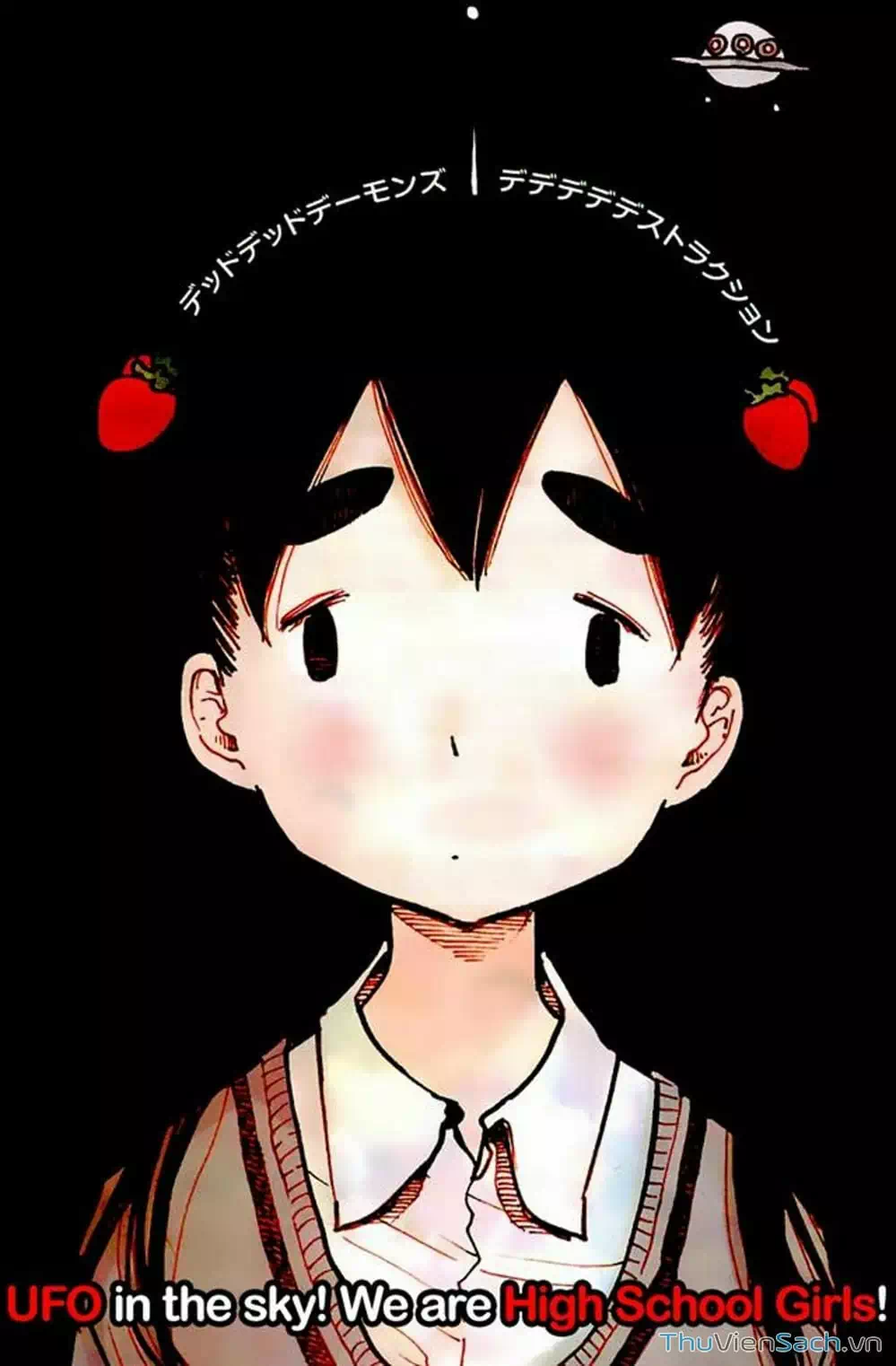 Truyện Tranh Sự Hủy Diệt Của Quỷ Chết - Dead Dead Demon’s Destruction - 4De trang 5