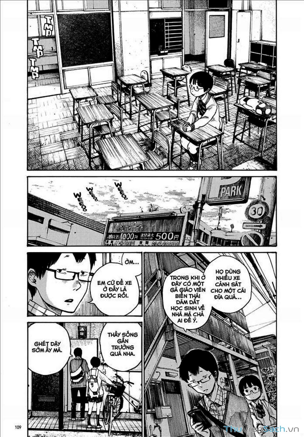 Truyện Tranh Dead Dead Demon’s Destruction - 4De trang 5