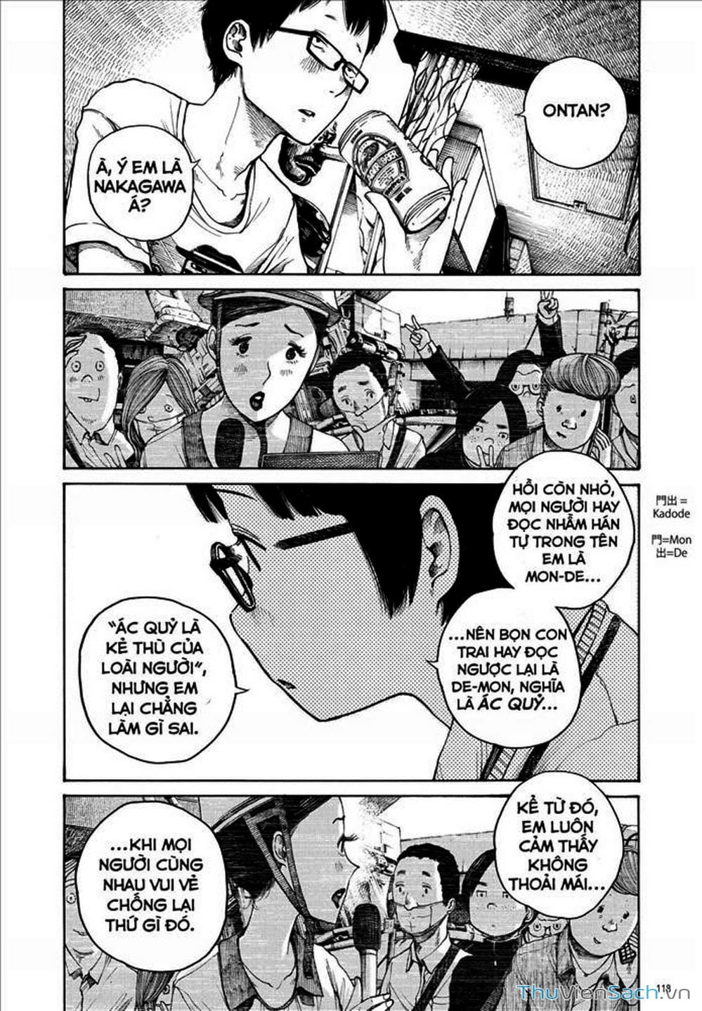 Truyện Tranh Dead Dead Demon’s Destruction - 4De trang 5