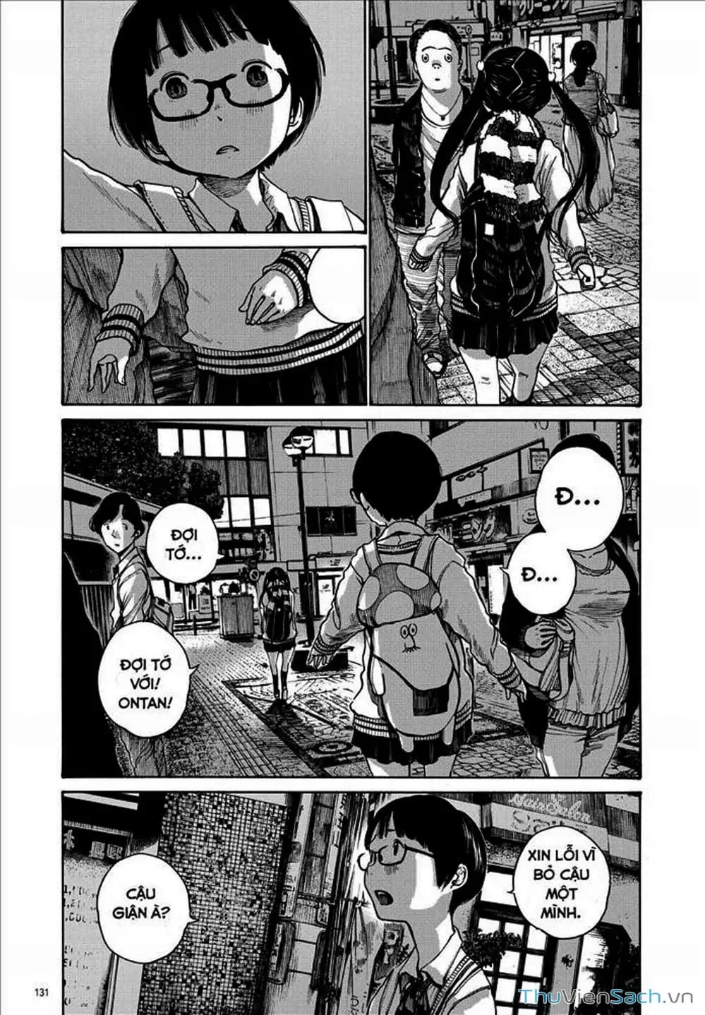 Truyện Tranh Sự Hủy Diệt Của Quỷ Chết - Dead Dead Demon’s Destruction - 4De trang 5