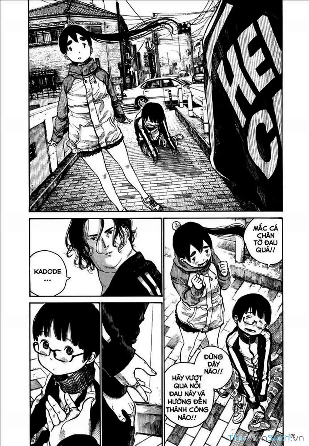 Truyện Tranh Sự Hủy Diệt Của Quỷ Chết - Dead Dead Demon’s Destruction - 4De trang 5