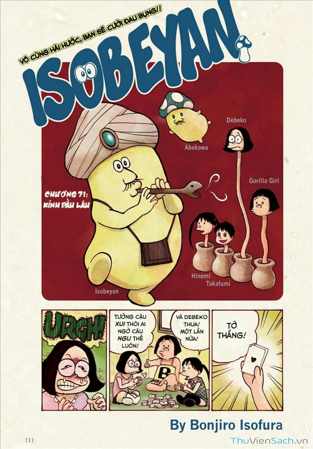 Truyện Tranh Dead Dead Demon’s Destruction - 4De trang 5