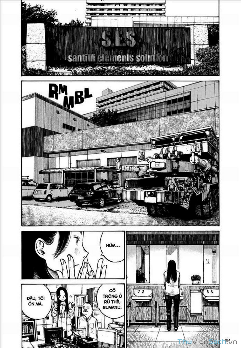 Truyện Tranh Dead Dead Demon’s Destruction - 4De trang 5